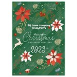 Xmas Invitation Card 5  x 7  Front