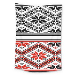 Bulgarian Large Tapestry