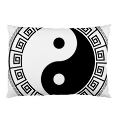 Yin Yang Eastern Asian Philosophy Pillow Case (two Sides)