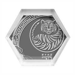 Holiday, Chinese New Year, Year Of The Tiger Hexagon Wood Jewelry Box